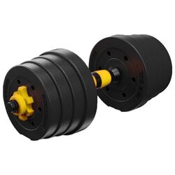 Гантель регулируемая FitTronic FG15 15кг (Black/Yellow)