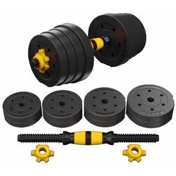 Gantera reglabila FitTronic FG15 15kg (Black/Yellow) Thumb