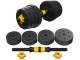 Гантель регулируемая FitTronic FG15 15кг (Black/Yellow)