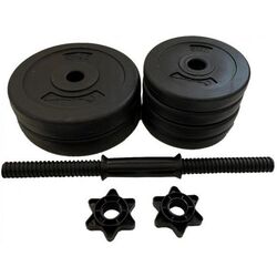 Gantera reglabila FitTronic GR10 10kg (Black) Thumb