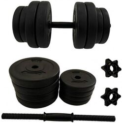 Gantera reglabila FitTronic GR15 15kg (Black) Thumb