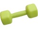 Гантели FitTronic HGR2x2 2Kg (Green)