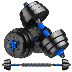 Гантели-штанга 2в1 FitTronic BG20 20 kg (Blue/Black) Thumb