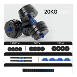 Гантели-штанга 2в1 FitTronic BG20 20 kg (Blue/Black) Thumb