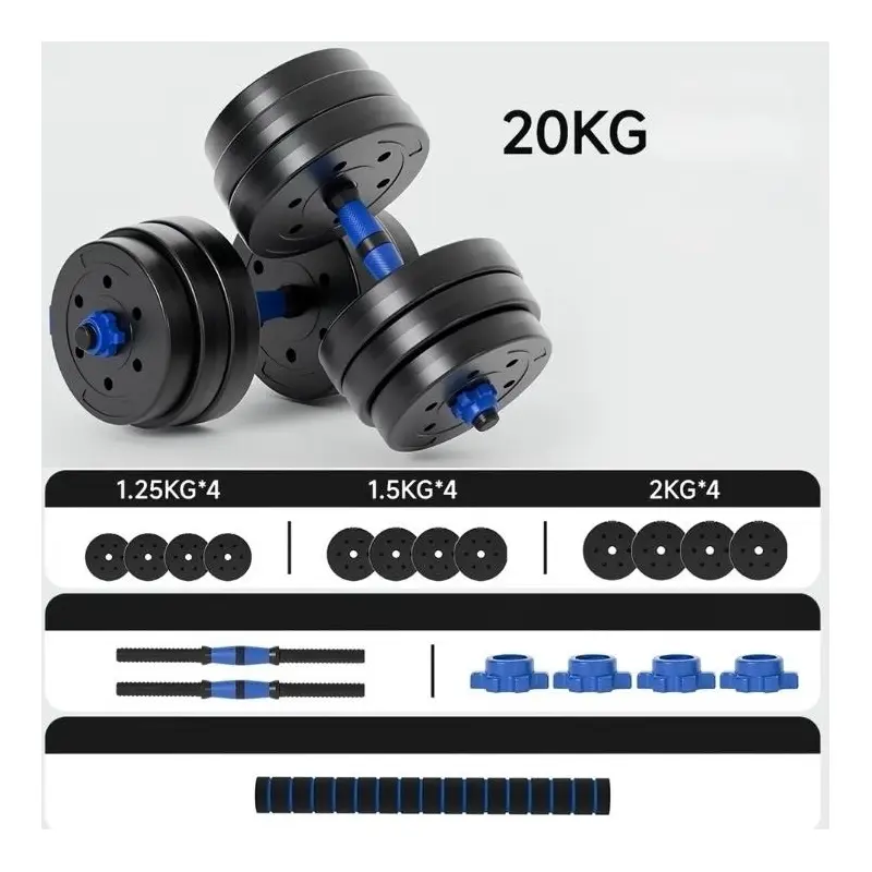Гантели-штанга 2в1 FitTronic BG20 20 kg (Blue/Black) - 3