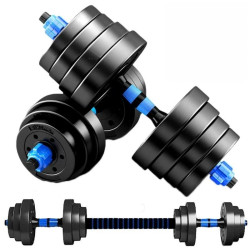 Гантели-штанга 2в1 FitTronic BG40 40 kg (Black/Blue) Thumb