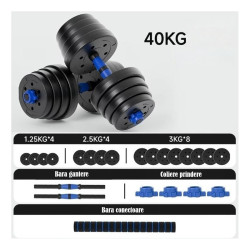 Гантели-штанга 2в1 FitTronic BG40 40 kg (Black/Blue) Thumb