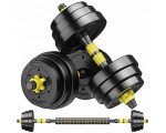 Гантели-штанга 2в1 FitTronic FG30 30kg (Black/Yellow)