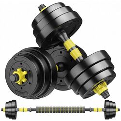Гантели-штанга 2в1 FitTronic FG30 30kg (Black/Yellow)
