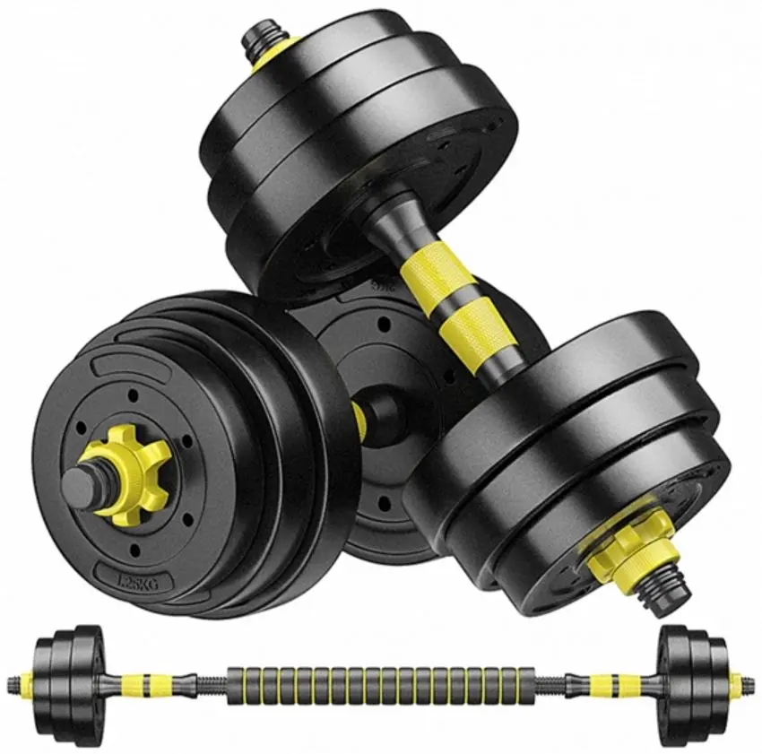 Гантели-штанга 2в1 FitTronic FG30 30kg (Black/Yellow)