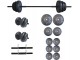 Набор гантели + штанга FitTronic GR45 45kg (Black)