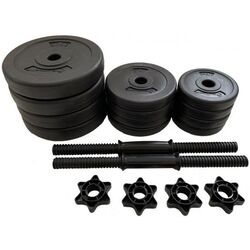 Набор гантели + штанга FitTronic GR50 50kg (Black) Thumb