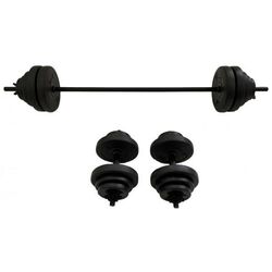 Набор гантели + штанга FitTronic GR50 50kg (Black) Thumb