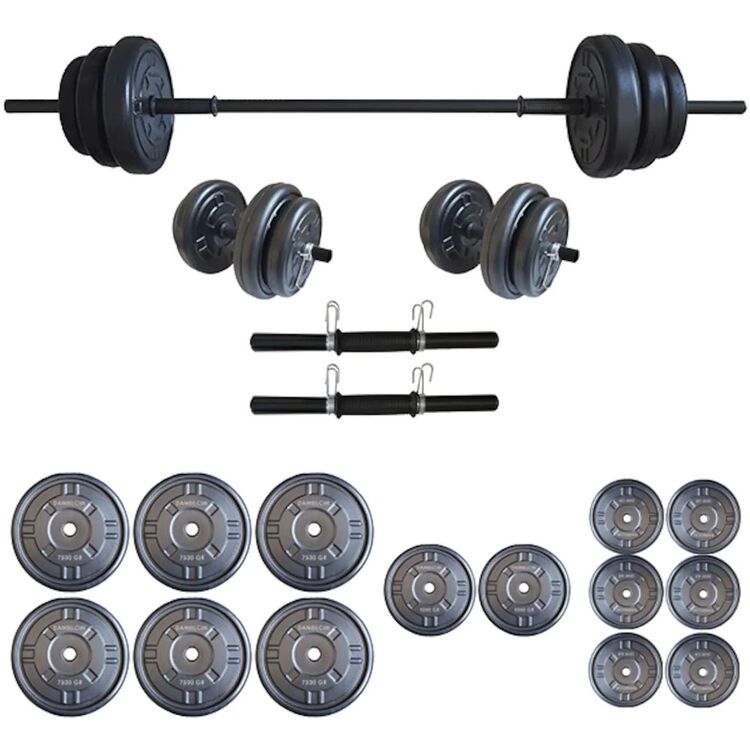 Набор гантели + штанга FitTronic GR75 75kg (Black) купить в Кишиневе ...