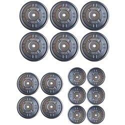 Set gantere + haltera FitTronic GR85 85kg (Black) Thumb