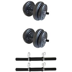 Set gantere + haltera FitTronic GR85 85kg (Black) Thumb