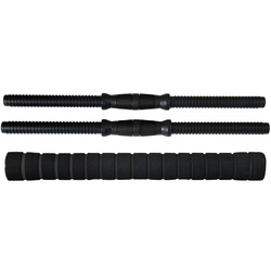 Gantere-haltera 4in1 FunFit 4261 40kg (Black) Thumb