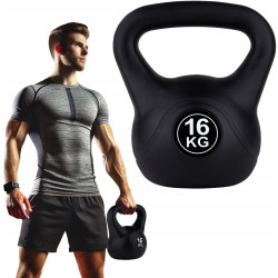 Гиря Funfit Gym&Fitness 4409 16kg (Black) Thumb