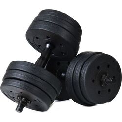 Гантели-штанга 2в1 FunFit 4258 2x10kg (Black) Thumb