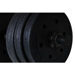 Гантели-штанга 2в1 FunFit 4258 2x10kg (Black) Thumb