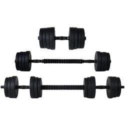 Гантели-штанга 2в1 FunFit 4258 2x10kg (Black) Thumb