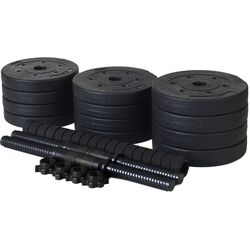Гантели-штанга 2в1 FunFit 4258 2x10kg (Black) Thumb