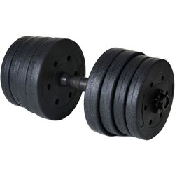 Гантели-штанга 2в1 FunFit 4258 2x10kg (Black) Thumb