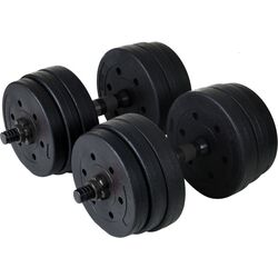 Гантели-штанга 2в1 FunFit 4258 2x10kg (Black) Thumb