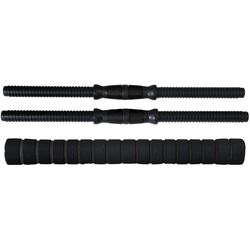 Gantere-haltera 2in1 FunFit 4259 2x15kg (Black) Thumb