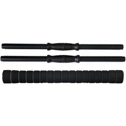 Gantere-haltera 2in1 FunFit 4260 2x20kg (Black) Thumb