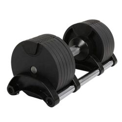 Регулируемая гантель Hiperlion YLK007 2-32 kg (Black)