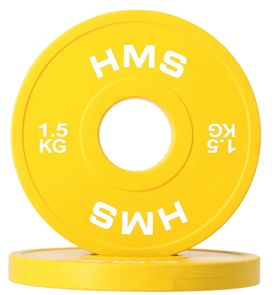 Диск обрезиненный олимпийский Hms CBRS15 2x1.5 kg (Yellow)