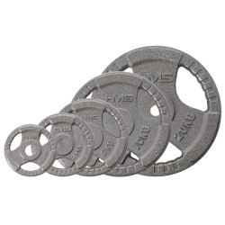Диск олимпийский HMS THM1 Hammertone 1.25kg (Grey) Thumb