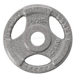 Диск олимпийский HMS THM1 Hammertone 1.25kg (Grey)
