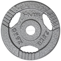 Диск олимпийский HMS THM2 2.5kg (Anthracite)