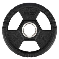 Диск олимпийский HMS TOH05 (Black)