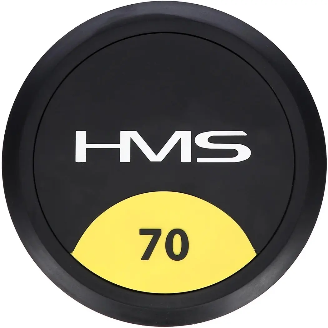 Gantera HMS HG PRO 70kg (Black)