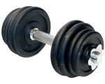 Гантель регулируемая HMS SG04 15kg (Black)