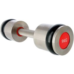 Гантели HMS Premium HH09 2х9кг (Chrome) Thumb