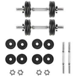 Гантели Hms SG02 2x7кг (Black/Chrome) Thumb