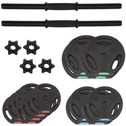 Гантели HMS SG40 40 kg (Black) Thumb