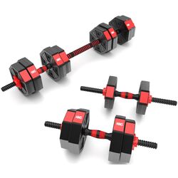 Gantere-haltera 2in1 HMS SGC15 15kg (Black/Red) Thumb