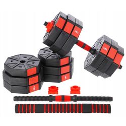 Гантели-штанга 2в1 HMS SGC30 30kg (Black/Red) Thumb