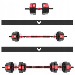 Гантели-штанга 2в1 HMS SGC40 40kg (Black/Red) Thumb
