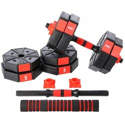 Гантели-штанга 2в1 HMS SGC40 40kg (Black/Red) Thumb