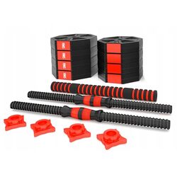 Гантели-штанга 2в1 HMS SGC40 40kg (Black/Red) Thumb