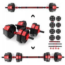 Гантели-штанга 2в1 HMS SGC40 40kg (Black/Red) Thumb