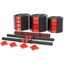 Гантели-штанга 2в1 HMS SGK30 (Black/Red) Thumb