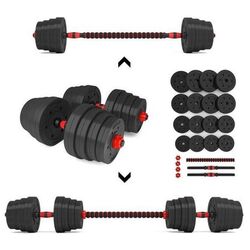 Gantere-haltera 2in1 HMS SGP30 30kg (Black/Red) Thumb