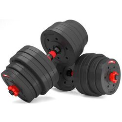 Гантели-штанга 2в1 HMS SGP40 40kg Thumb